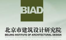 北京建筑科学研究院