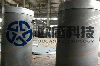 Ougan super cell apply to steel pipe pile bearing capacity test successfully