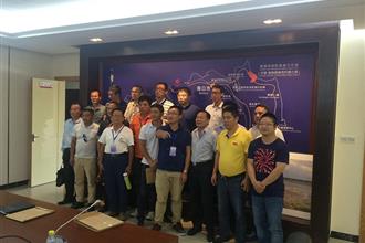 Ougan attend a BDSLT demonstration meeting of the Chaotan Bay International Hosptial project in Hainan province
