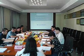 Ougan attend the working conference about the Technical Code for bi-directional static load test method in Yunnan Province